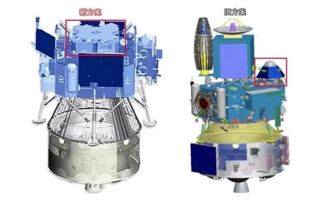 來瞭！嫦娥七號改版很大，最新飛躍器亮相，月面基地要加速建設？插图8