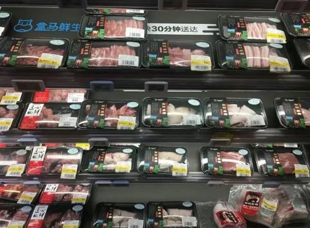 盒馬買瞭一盒肉，「鼓包」為保鮮工藝，還敢吃嗎？插图5