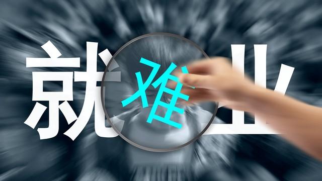 延遲退休，終究損害的還是普通人的利益！插图2