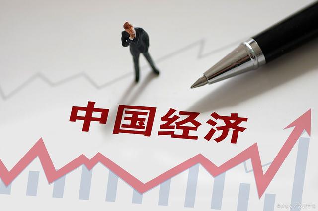 中美俄最新人均GDP公佈，美國8.29萬，俄羅斯1.36萬，中國呢？插图3