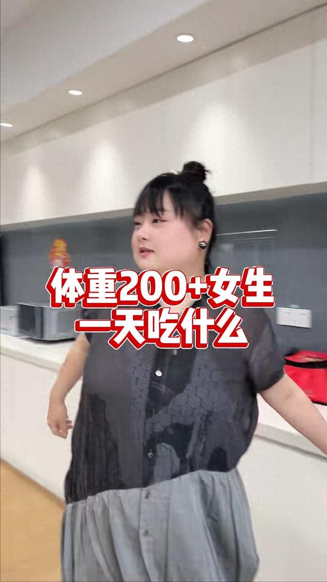 港版賈玲陳嘉佳減重110斤被質疑用藥！本人回應，竟患胰島素抵抗缩略图