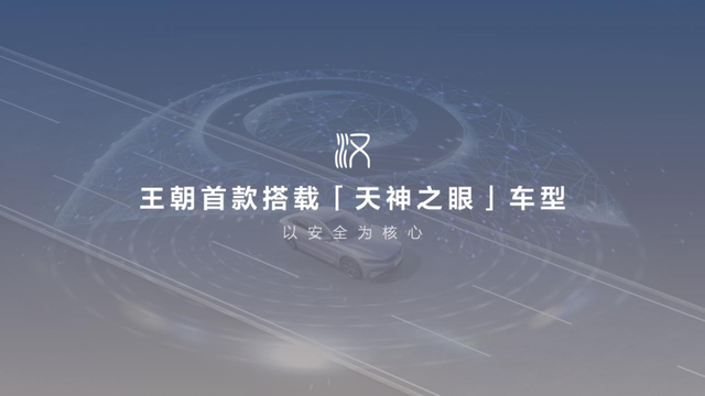 電比油低持續加碼，2024年汽車市場的王炸接連不斷插图1