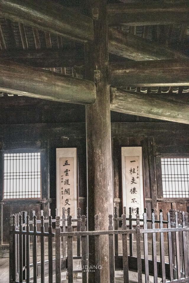 一根木柱屹立600年不倒！武當山的建築奇跡：古代工匠也太聰明瞭插图3