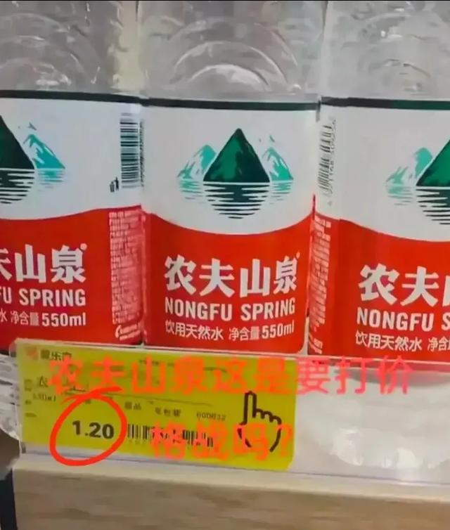 娃哈哈老掌門離世，一場巨大的危機已經悄悄來臨，新掌門如何應對插图2