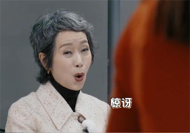 高海寧爆TVB選角內幕！曾被導演諷沒有主角相，一輩子隻能演配角插图5