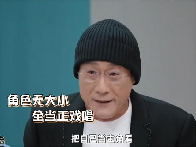 高海寧爆TVB選角內幕！曾被導演諷沒有主角相，一輩子隻能演配角插图7