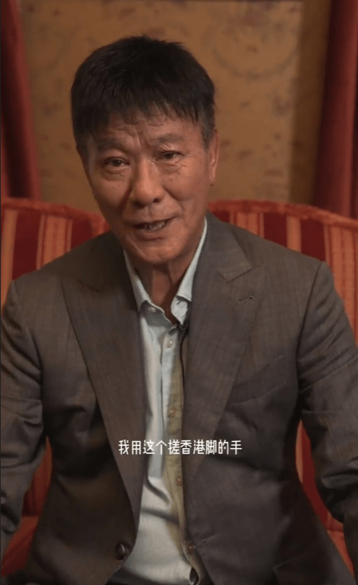 71歲李修賢用香港腳對付周潤發！故意摳完腳丫子接發哥遞的煙插图7