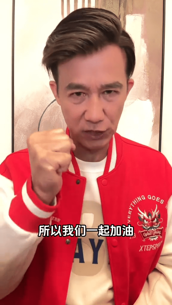 64歲港星自曝小20年嬌妻患病！全職帶娃壓力太大，令丈夫心疼不已插图7