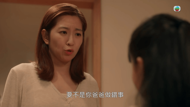 陳自瑤回應被指本色出演離婚女：大傢入戲太深瞭，想象力太豐富插图1