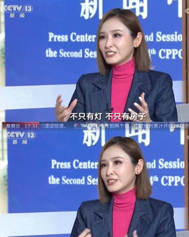 TVB主持人陳貝兒做客央視新聞，與朱廣權對談，網友贊：香港之光插图3