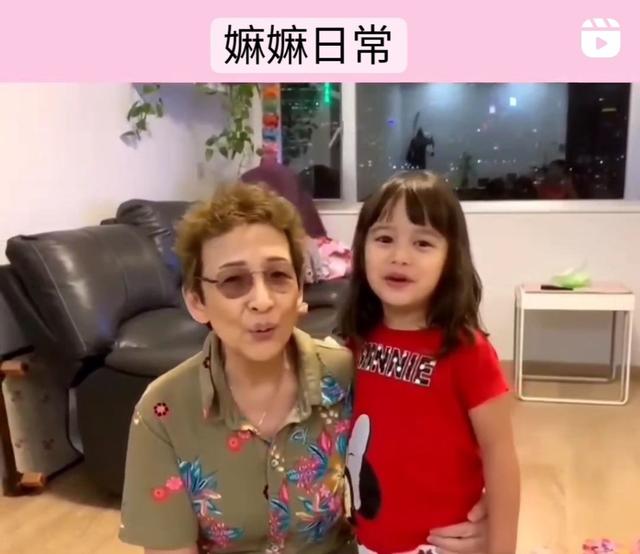 79歲老戲骨離巢TVB，入行超70年，二婚老伴離世後看透生死插图5