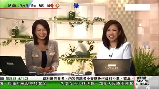 鄧萃雯突然被傳有兩子兼生父曝光？竟引出前TVB主播求助插图6