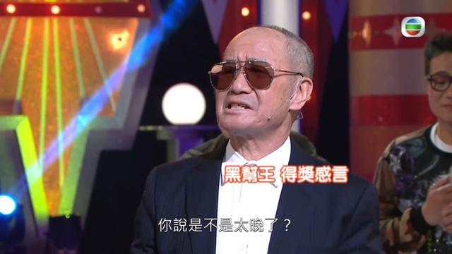 TVB老戲骨陳狄克病逝！曾為周潤發設計《上海灘》亂槍掃射名場面插图9