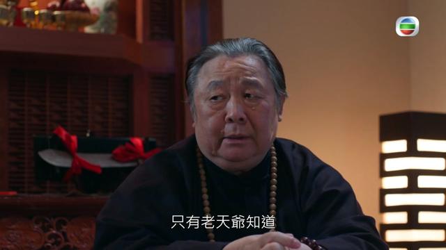 76歲秦煌跌倒入院首開腔！公開治療情況，子女已聯系上答應來探望插图3