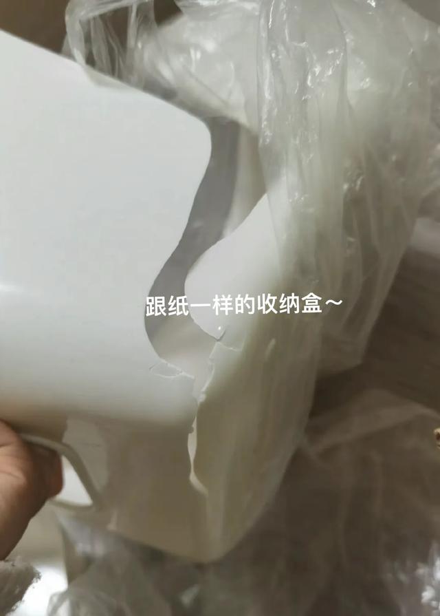 什麼時候開始，網購變得很有壓力！插图10