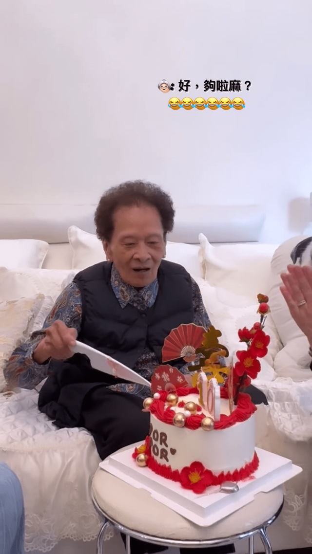 黃日華賀嶽母100歲生日，聲如洪鐘送祝福孝心足！亡妻已離世3年插图3