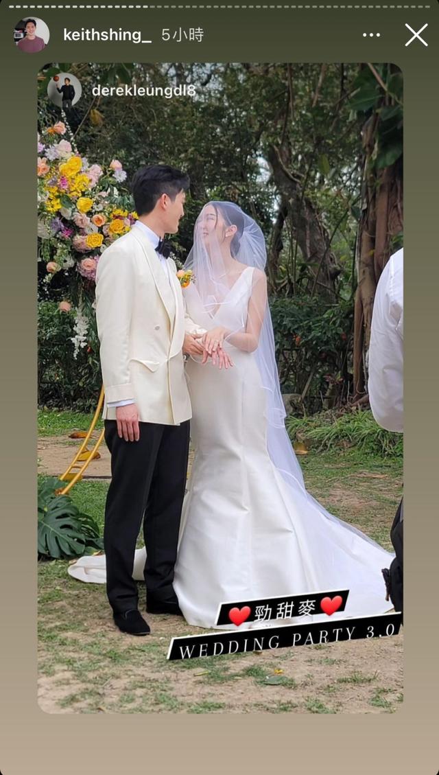 麥明詩盛勁為辦4場婚禮才簽字結婚？朱千雪挺巨肚觀禮插图1