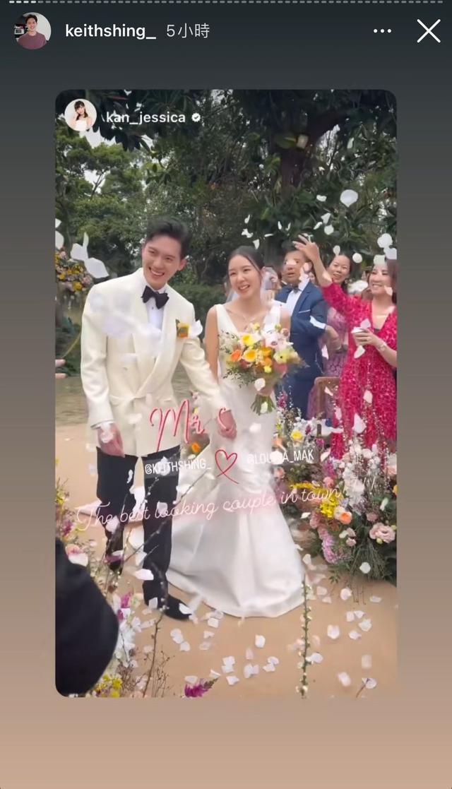 麥明詩盛勁為辦4場婚禮才簽字結婚？朱千雪挺巨肚觀禮插图3