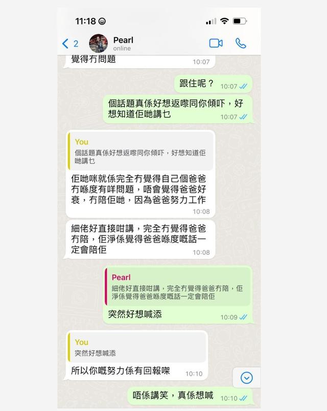 TVB吸金王獨留酒店爆哭！為4子女住豪宅搏命賺錢，內地海外無休跑插图4