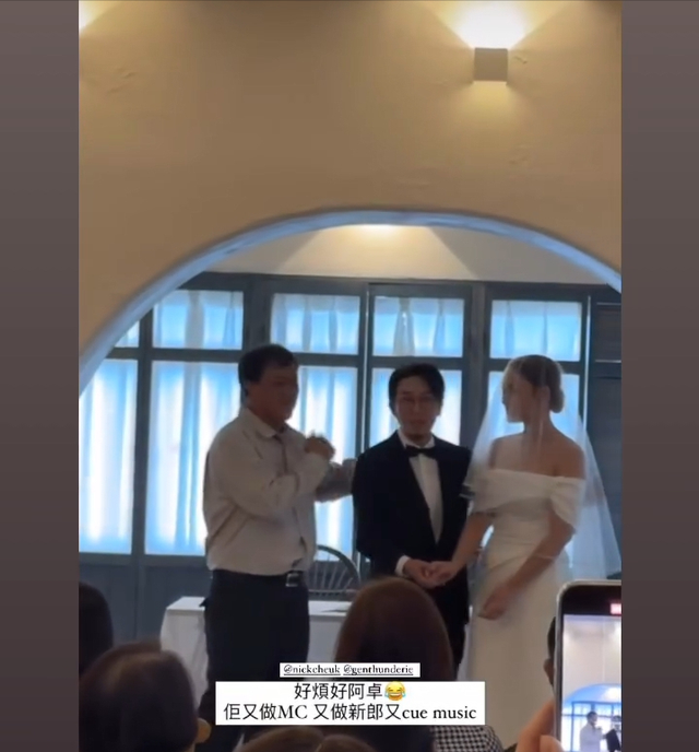 香港官二代導演辦小型婚禮，新娘大秀性感，蔡卓妍等群星祝賀插图4