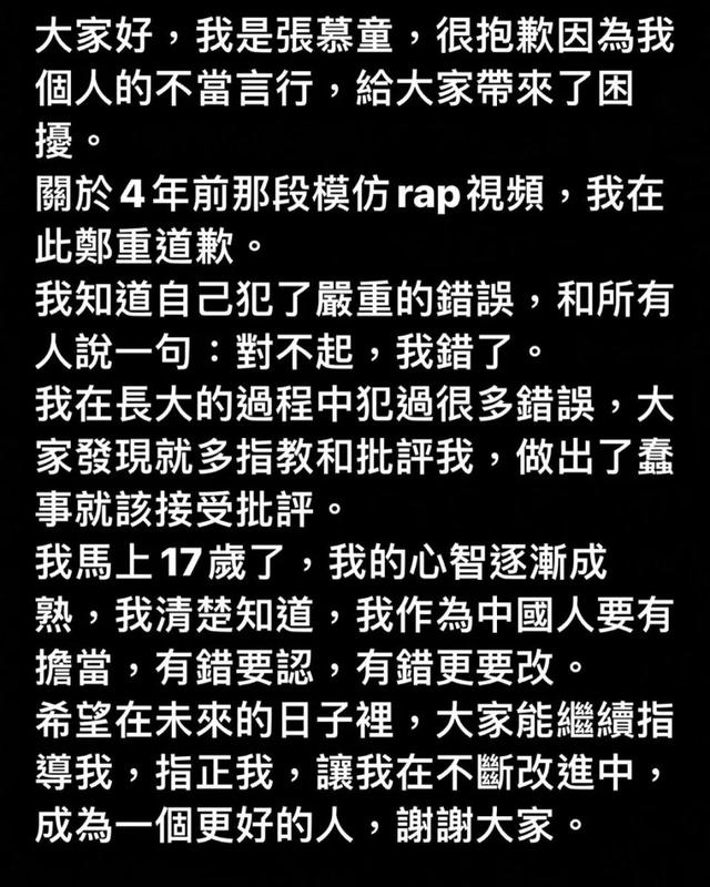 張智霖帶17歲兒子超市購物！魔童身高超1米8，父子清瘦高帥似兄弟插图7