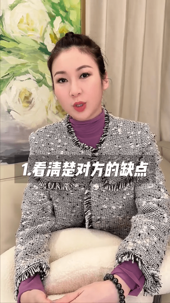 TVB女星自曝與臺灣前夫政治立場不同致離婚，兩舉動惹前婆婆不滿插图1