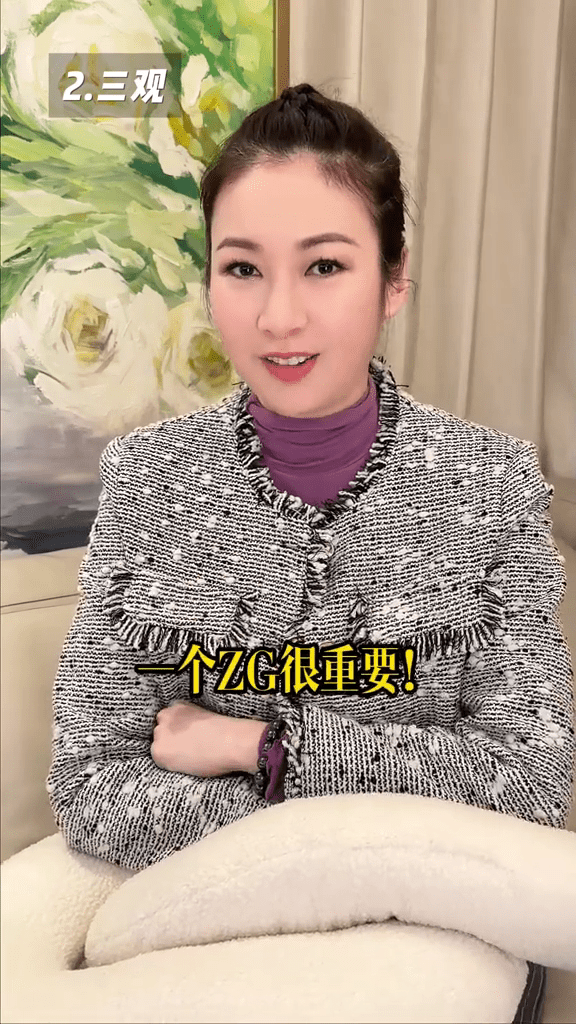 TVB女星自曝與臺灣前夫政治立場不同致離婚，兩舉動惹前婆婆不滿插图4