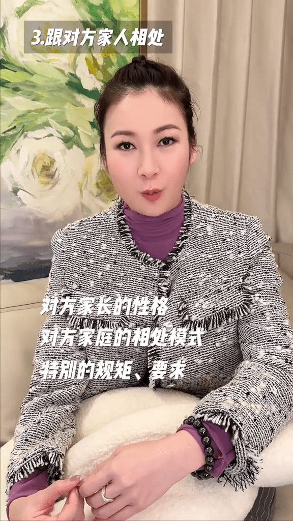 TVB女星自曝與臺灣前夫政治立場不同致離婚，兩舉動惹前婆婆不滿插图6