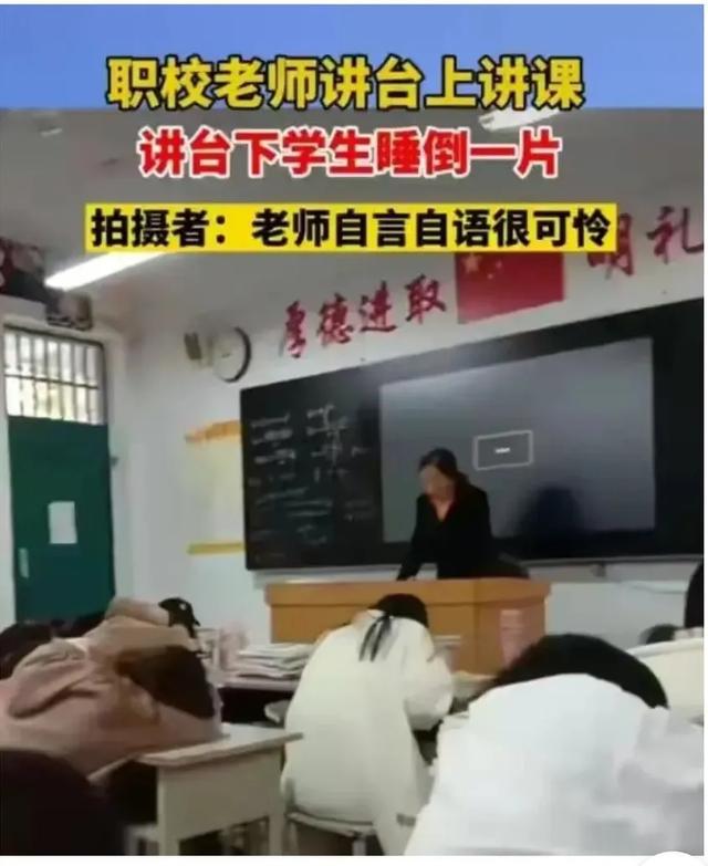 看瞭這些，你還贊同要普及高中麼插图3