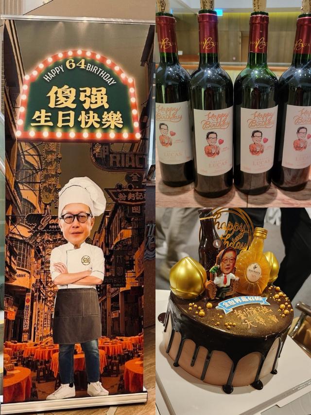 香港名導64歲生日會！昔日力追女神帶20歲女兒到賀，他喝到臉紅插图2