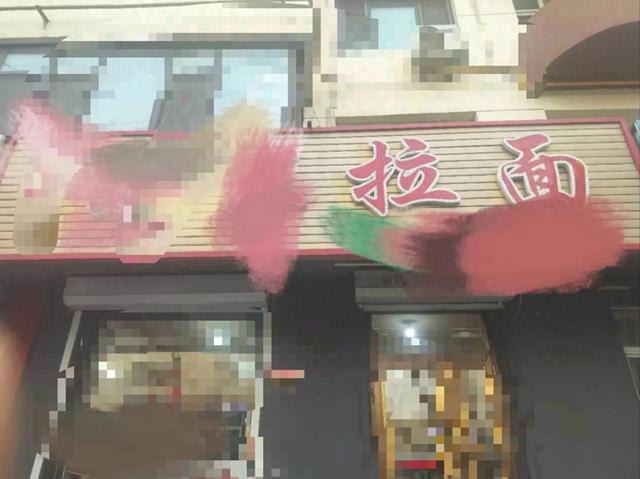 又一傢拉面館倒閉瞭，原因是什麼？網友說出實情，一個字——貴缩略图