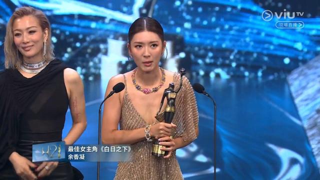 餘香凝首奪金像獎最佳女主：將用一生時間鉆研如何成為好演員插图4