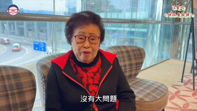 92歲TVB老戲骨暈倒傢中！平均心率跌至29，做手術安裝心臟起搏器插图2