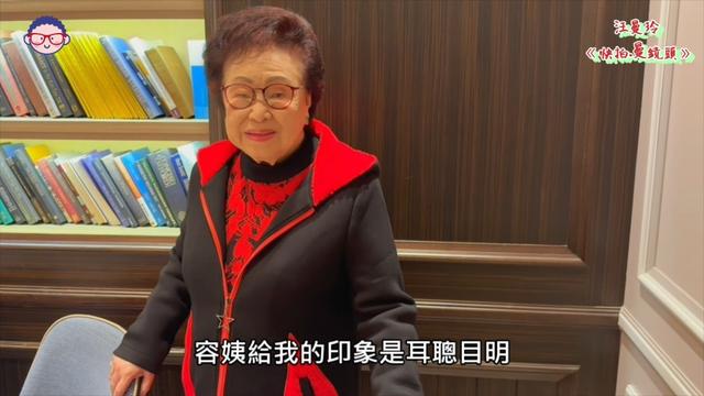 92歲TVB老戲骨暈倒傢中！平均心率跌至29，做手術安裝心臟起搏器插图3