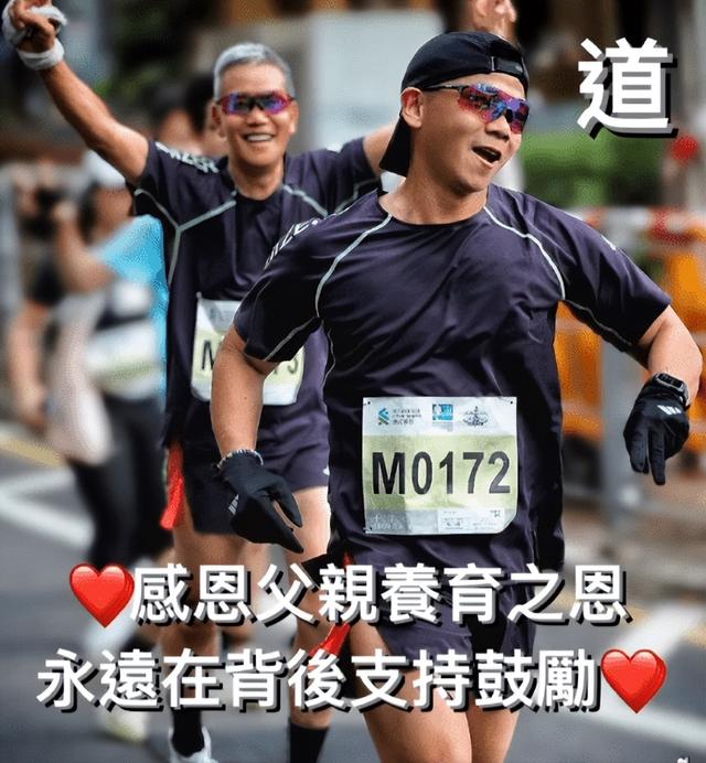 TVB男星林子善迎42歲生日！蛋糕隻寫4字足見孝心，曾磕頭感謝父母插图7