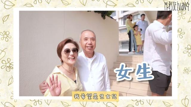 恭喜！香港女星懷三胎辦性別揭曉派對，與傢人猜中仍是兒子插图4