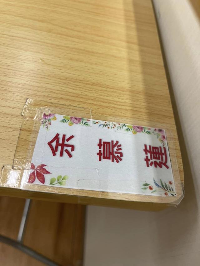 86歲香港老戲骨住養老院不適應！度日如年靠打電話緩解苦悶孤獨插图7