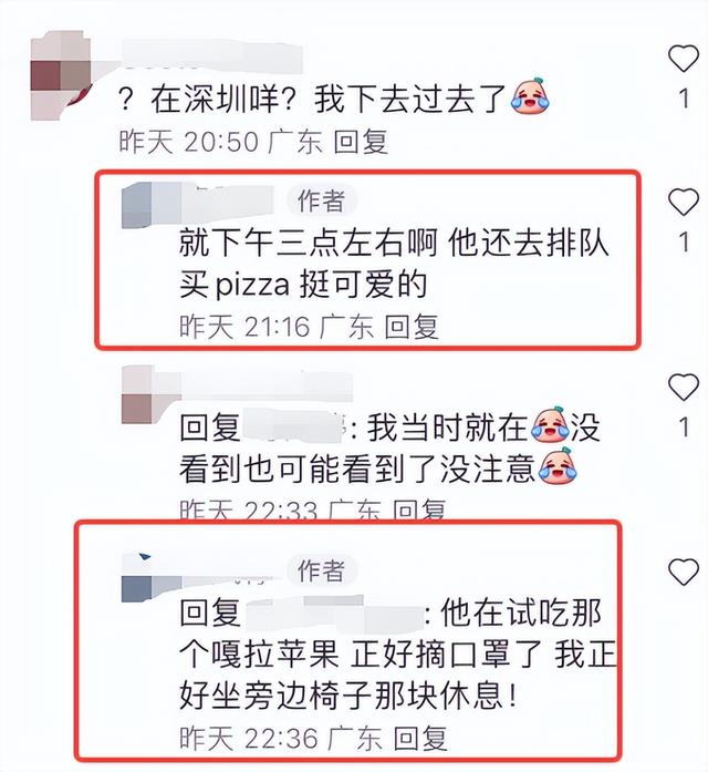 72歲洪金寶坐輪椅逛深圳Costco！排隊買披薩試吃解饞，減肥被打臉插图2