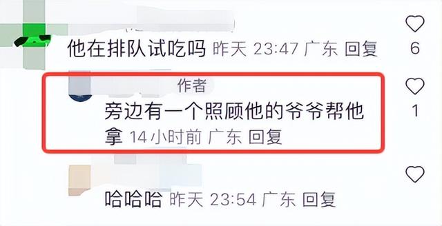 72歲洪金寶坐輪椅逛深圳Costco！排隊買披薩試吃解饞，減肥被打臉插图3