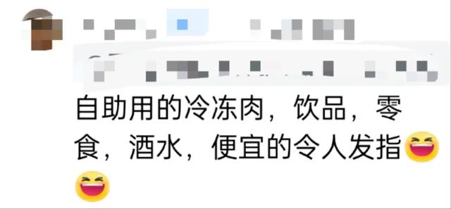 吃自助餐時都想給老板上一課，但你知道你吃進去的都是什麼東西麼插图4