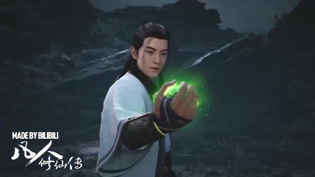 《凡人》10大化神境：向之禮屢次相助韓立，呼老魔差點糟蹋瞭紫靈插图2