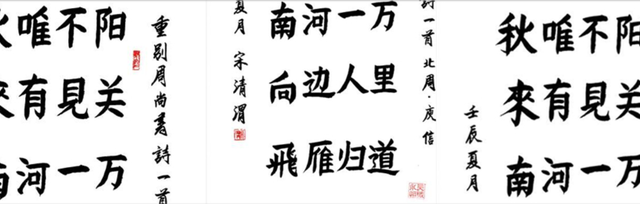 他當13年軍副政委，換3任政委，都沒輪上，4年後提拔為大軍區政委插图10