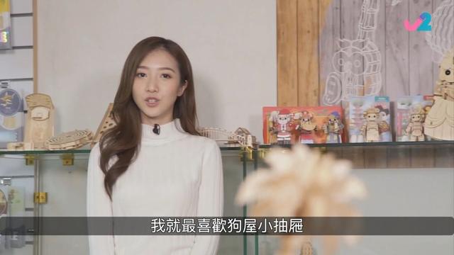 TVB兩頻道合並為TVB+新頻道，交接畫面曝光，鳳凰衛視香港臺接棒插图1