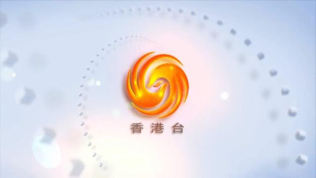 TVB兩頻道合並為TVB+新頻道，交接畫面曝光，鳳凰衛視香港臺接棒插图11