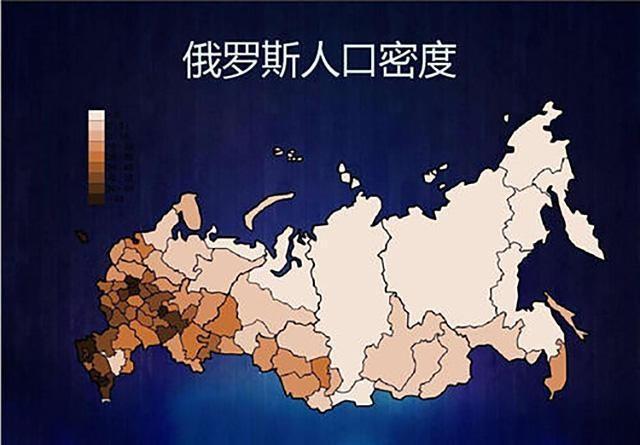 俄羅斯遠東開發陷入兩難！怎麼掙紮都是白給，中國該不該幫忙？插图8