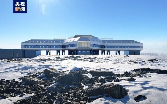 中國建成南極秦嶺站，為何引發西方破大防？英媒：在美國傢門設點插图10
