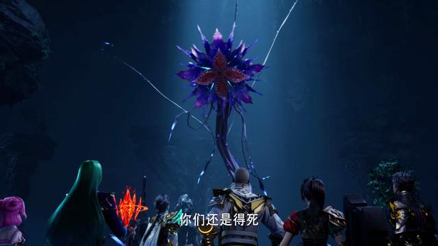 神印王座：魔鬼花王不夠看，十級魔獸鋸鰩之王登場，龍皓晨逃命插图1