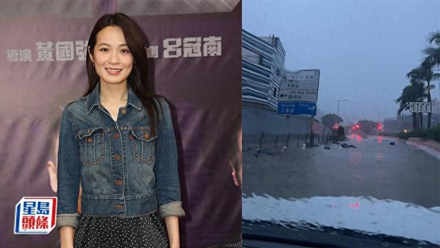 TVB女星暴雨開寶馬車熄火路中央，登上央視新聞！因愛車報廢痛哭缩略图