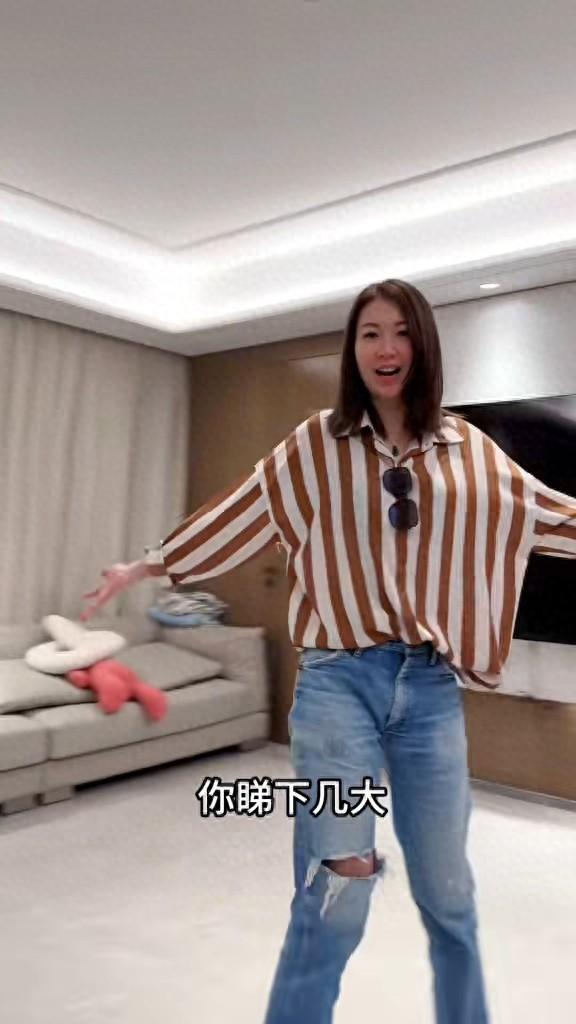 TVB失婚女星曬2千萬杭州三層豪宅，站客廳興奮轉圈驚嘆大到有回音缩略图