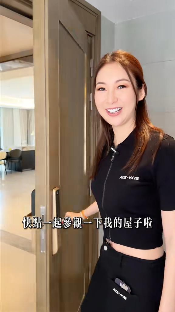 TVB失婚女星曬2千萬杭州三層豪宅，站客廳興奮轉圈驚嘆大到有回音插图7